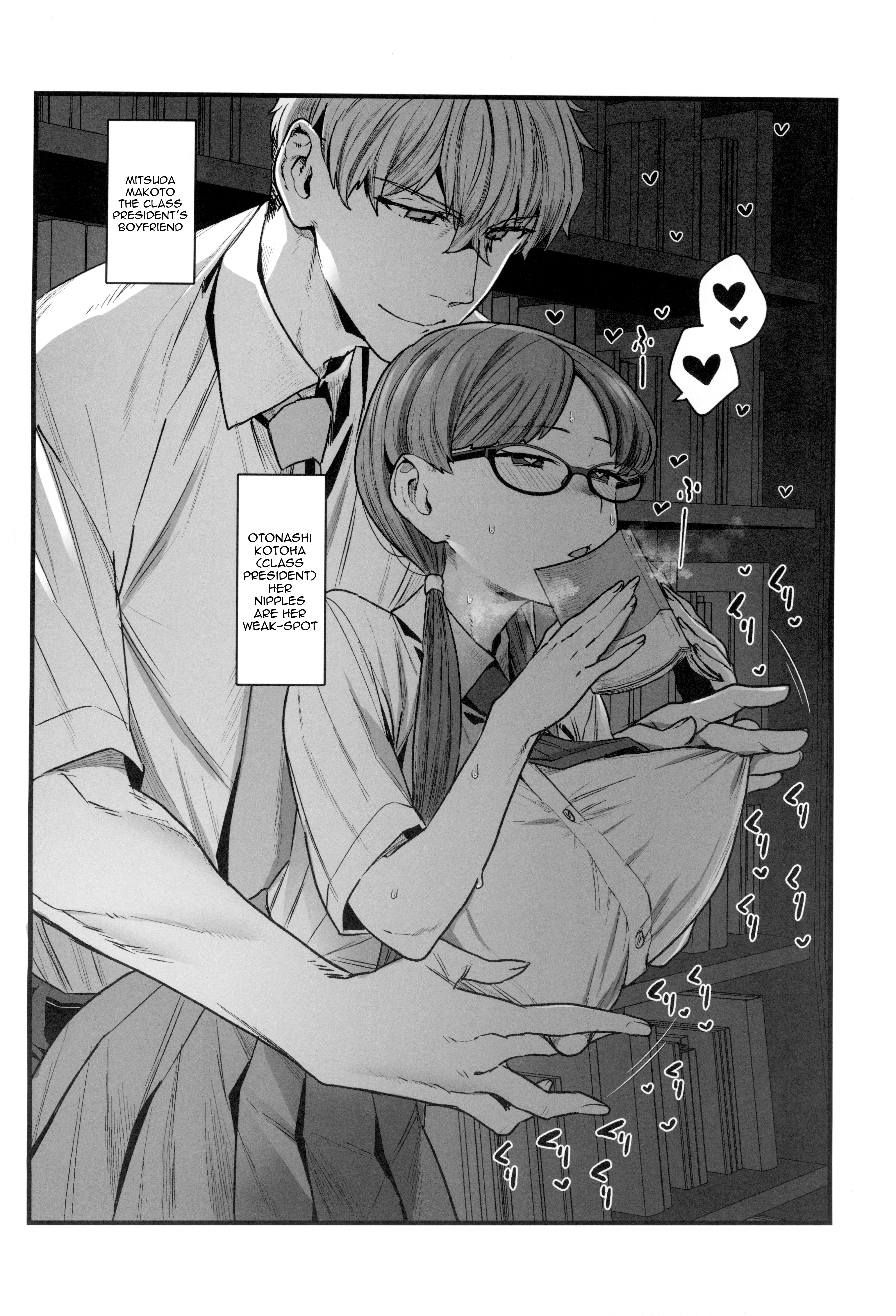 Hentai Manga Comic-The Prez And Mitsuda-kun-Read-4